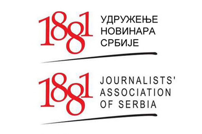 Konkurs za novinare saradnike na projektu “Gradovi i opštine prijatelji medija”